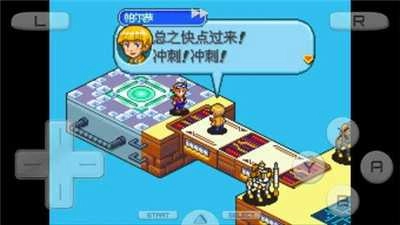 数码宝贝日光游戏无广告版图2