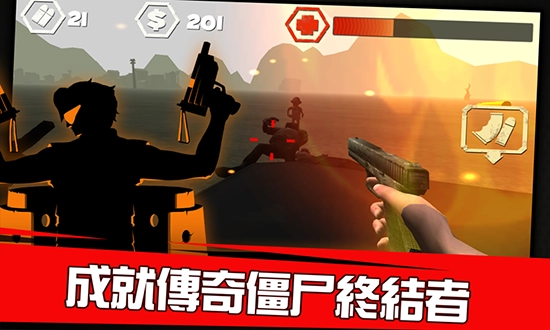 勇闯死人谷2mod修改版图1