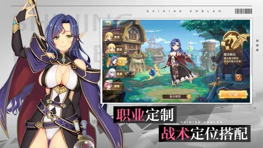 梦幻之灵游戏纯净最新版