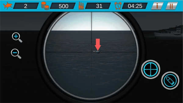 我是狙击王安卓免费版图1