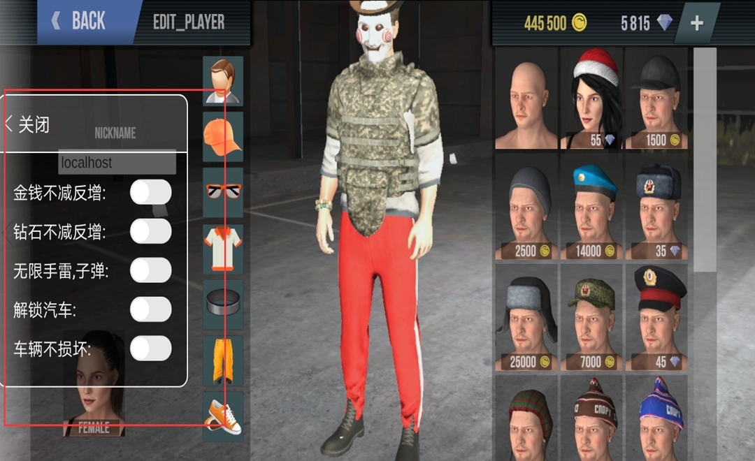 火力全开2城市狂热(火力全开器)手游免费版图3