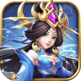 萌将群英录官方最新版