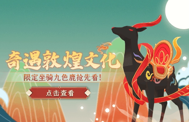 迷你世界5周年送永久皮肤安卓免费版图4