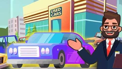 二手车大亨游戏绿色版图4