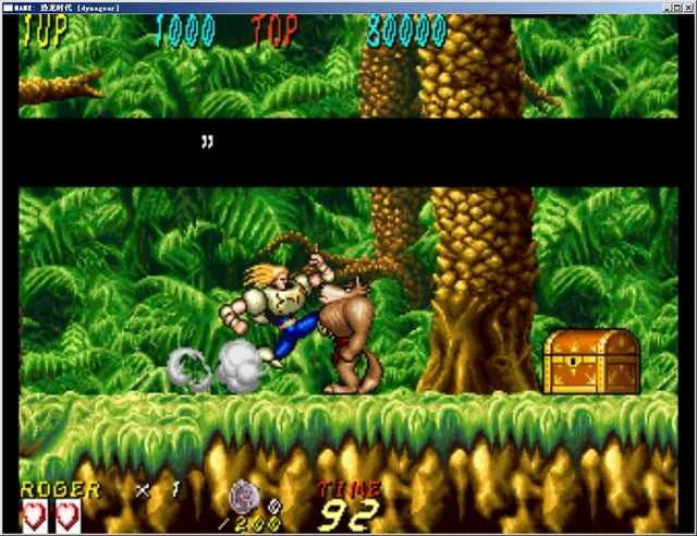 恐龙时代安卓版图2