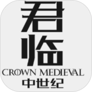 君临中世纪(Medieval Combat FREE)手机免费版