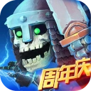 命运战歌变态版