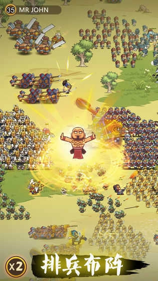 合战三国志手游直装版图1