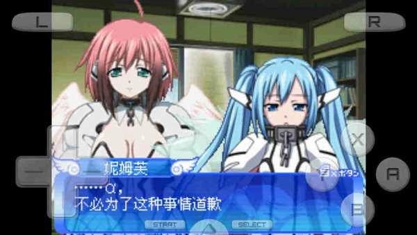 天降之物游戏绿色版图2