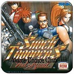 突击骑兵2手游版