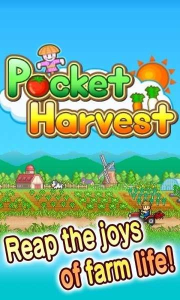 太空庄园游戏纯净最新版