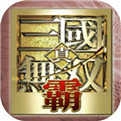 三国无双8安卓直装版