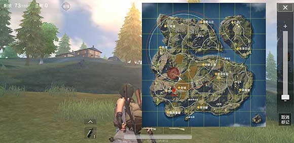 绝地求生低配版