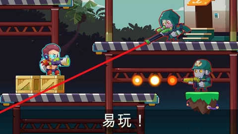 合金射手直装游戏版图2