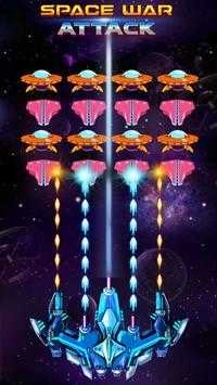 太空战争攻击(SpaceWarAttack-GalaxyInvade)安卓免费版图4