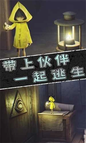 小小纪念家安卓免费版图1