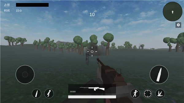 战地1914安卓免费版图4