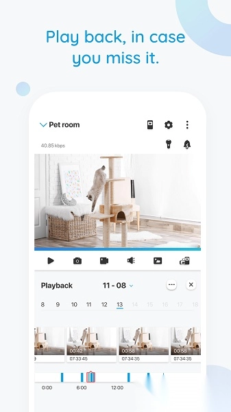 reolink摄像头软件手机免费版图3