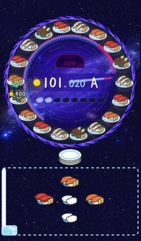 寿司小老板手游版图1