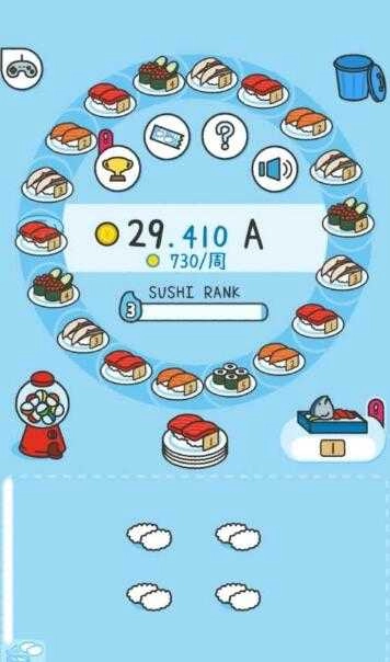 寿司小老板手游版图3