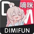 嘀咪动漫免费原版