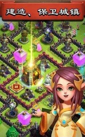 弓箭部落完整版下载