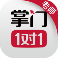 掌门好老师官方版