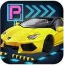 我的停车场最新免费版