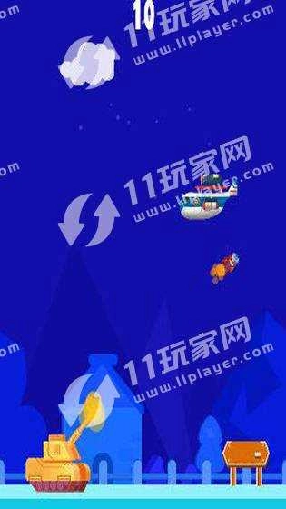 坦克打飞机手机正版图3