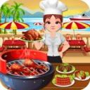 海边烧烤档最新免费版