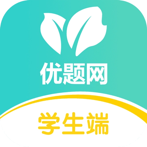 优题网