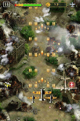 全民1945通用版图2