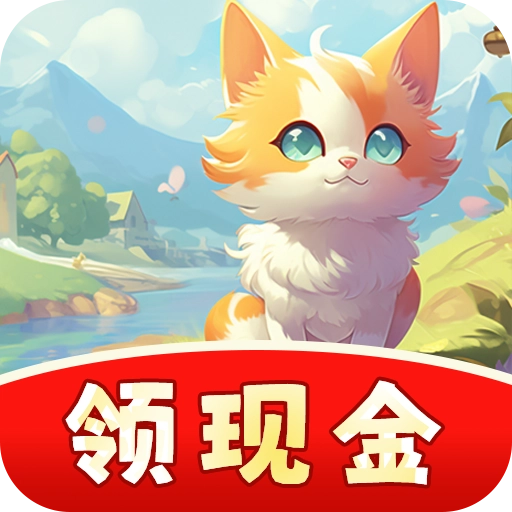 我的小农场游戏正版