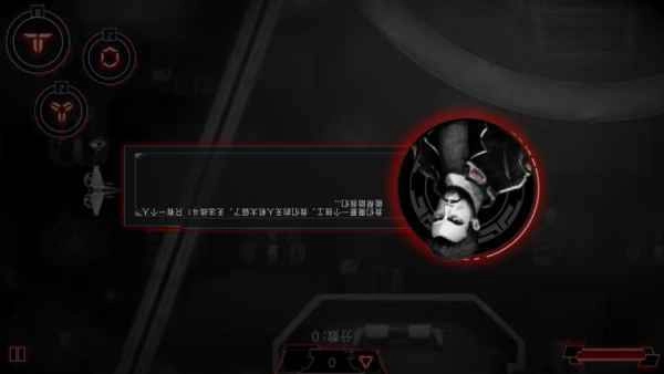 重型无人战机