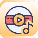 橘子音乐编辑官方版