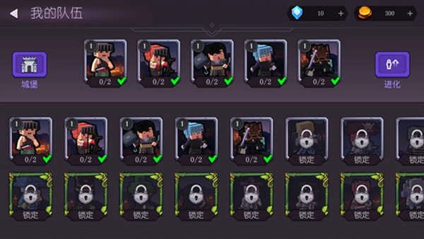 方块战士安卓直装版图2