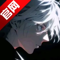 故来美化助手原版