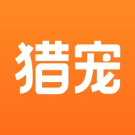 猎宠网手机正版