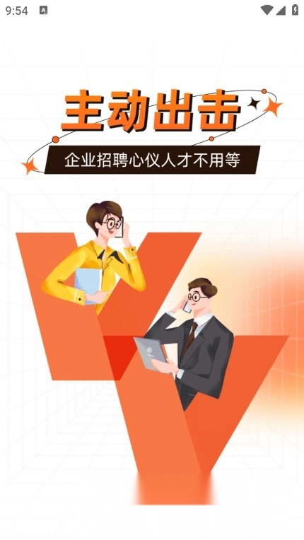 猎宠网手机正版
