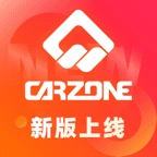 康众汽配客户端官方最新版