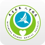 常州人社客户端最新免费版