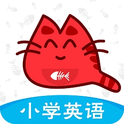 小学英语同步课堂软件安卓免费版