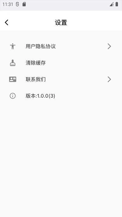 萌布形象最新免费版图2