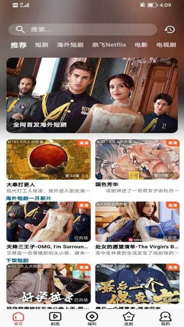 考拉世界图2
