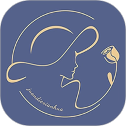 娟蝶鲜花免费版