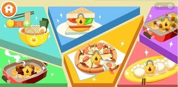 兔小萌烹饪厨房最新版图1