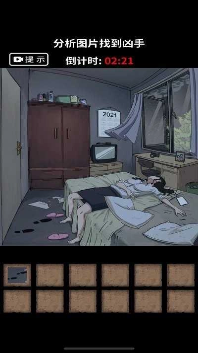 恐怖规则怪谈游戏无广告版图2