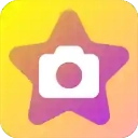 星星壁纸相机官方最新版