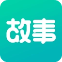 每天读点故事手机最新版