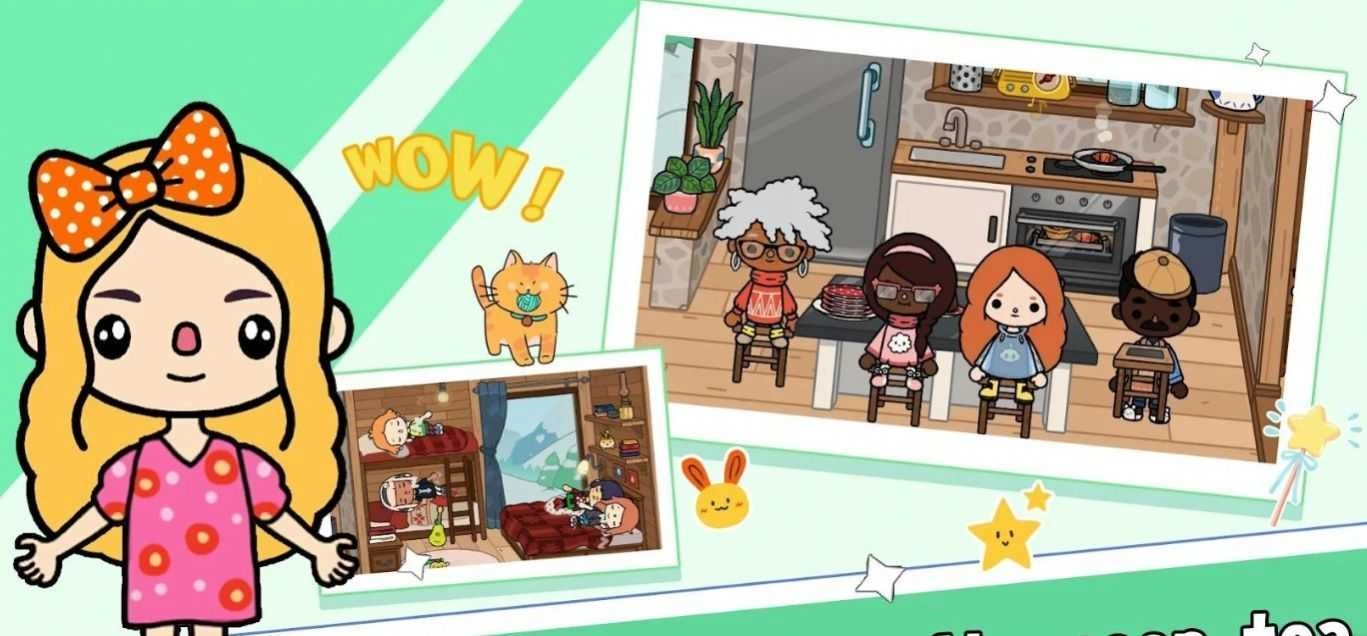 迷你小镇米加滑雪场(MiniTown：Migaskicountry)安卓官方版图1